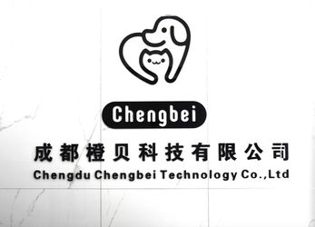 Chengdu Chengbei Technology Co., Ltd. linha de produção do fabricante