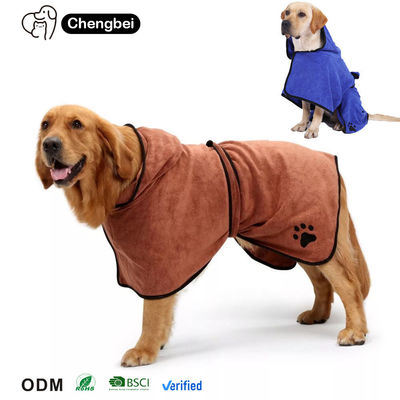 comprar Café Super Absorvente Vestido de banho de animais de estimação Secagem rápida Vestido de cão de microfibra durante toda a estação Fabricação em linha
